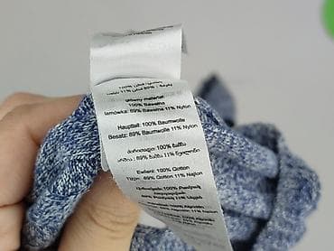 kup sweter: New Look, Sweter damski, rozmiar XL — 5