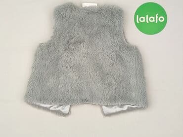 kombinezon czołgisty: Kamizelka, So cute, 12-18 miesięcy, stan - Idealny — 3