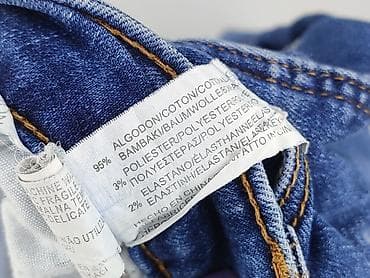 pull and bear jeansy push up: PULL&BEAR, Jeansy damskie, rozmiar L — 5