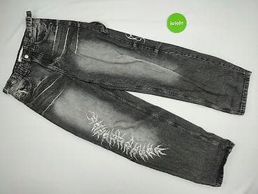 indicode jeans: Bershka, Jeansy damskie, rozmiar S — 2