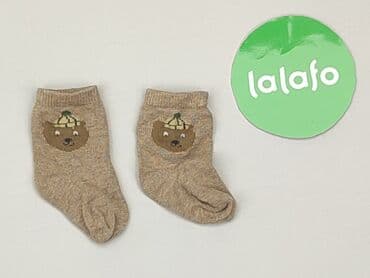 bintex rajstopy: Socks, 16–18, condition - Very good — 2