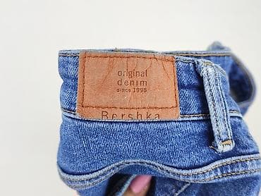 bershka cargo: Bershka, Jeansy damskie, rozmiar S — 4