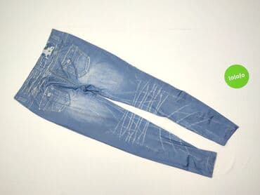 legginsy prążkowane reserved: Лосини Елегантні жіночі, розмір S — 3
