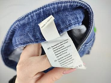 bobux kozaki: Jeansy damskie, rozmiar XL — 5