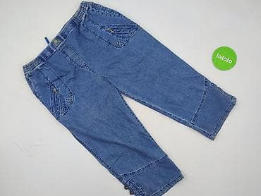 jorts 34: Бриджі жіночі, розмір 3XL — 2