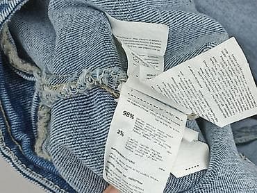 sinsay botki: Denim, Spódnica damska, rozmiar XL — 5