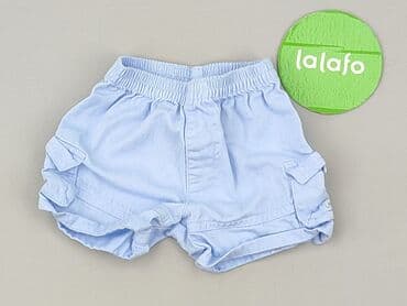 klapki profilowane zdrowotne: Shorts, Disney, 1-3 months, condition - Very good — 2