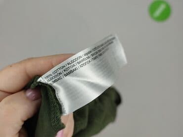 koszule marks spencer: Marks & Spencer, Футболка жіноча, розмір L — 6