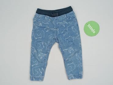 bintex rajstopy: Sweatpants, So cute, 1.5-2 years, 92, condition - Good — 2