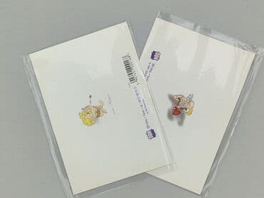 Postcards: Postcard, condition - Perfect — 3
