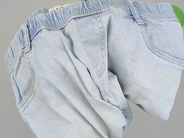 balanciaga klapki: John Baner, Szorty damskie, rozmiar M — 5