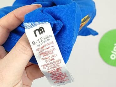 koszulka barcelony z sercem: Koszulka, 9-12 miesięcy, stan - Bardzo dobry — 4