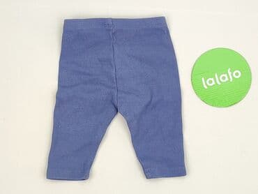 kurtki pikowane wiosna: Legginsy, 5.10.15, 1-3 m, stan - Dobry — 3