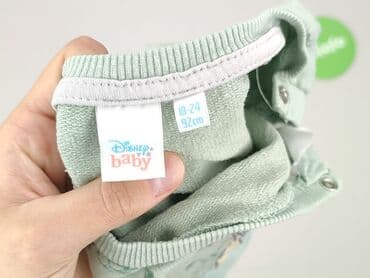 koszulka barcelony allegro: Bluza, Disney, 1.5-2 lat, 86-92 cm, stan - Idealny — 4
