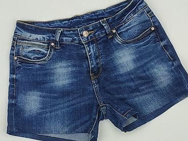 stopki guess: Fashion Jeans, Szorty damskie, rozmiar S — 1