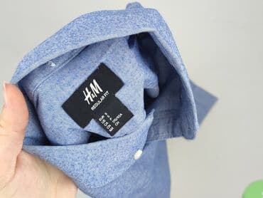 wisla koszulka meczowa: H&M, Koszulа dla mężczyzn, S — 5