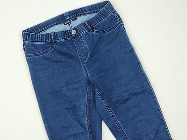 pull and bear buty damskie: Esmara, Jeansy damskie, rozmiar S — 1