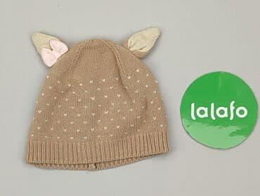 lidl sukienki letnie: Hat, condition - Perfect — 2