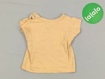ajax amsterdam koszulka bob marley: T-shirt, Primark, 3-6 months, condition - Very good — 3