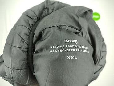 sinsay bomberka: Sinsay, Kurtka zimowa damska, rozmiar 2XL — 4