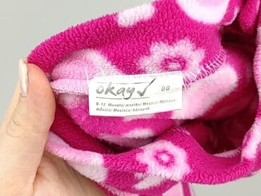 skórzana kurtka i futrzana kamizelka: Dress, Okay, 9-12 months, condition - Perfect — 4