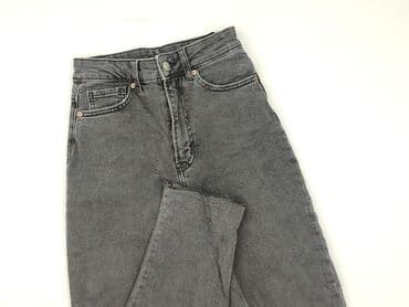 spodnie dresowe nike bez ściągaczy: H&M, Jeansy damskie, rozmiar XS — 1