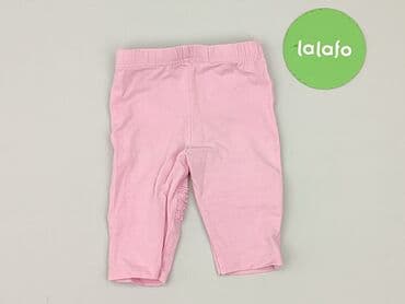 stradivarious stroje kąpielowe: Legginsy, Ergee, 1-3 m, stan - Bardzo dobry — 3