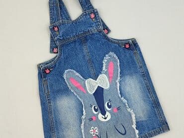 woskowane spodnie z wysokim stanem stradivarius: Dress, Ergee, 12-18 months, condition - Perfect — 1
