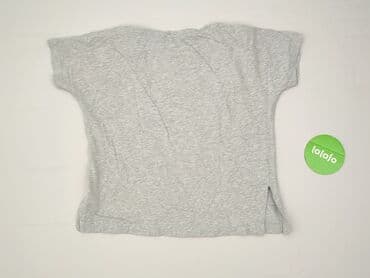 t shirty woocommerce: Sinsay, T-shirt damski, rozmiar S — 3