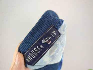 дублянка жіноча польща: House, Women`s bomber jacket, size S (EU 36) — 4