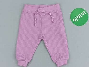 piżama z koszulą i spodniami: Sweatpants, Primark, 3-6 months, condition - Perfect — 2