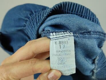 sukienka z gumkami w pasie: Jeans for women, size S — 5