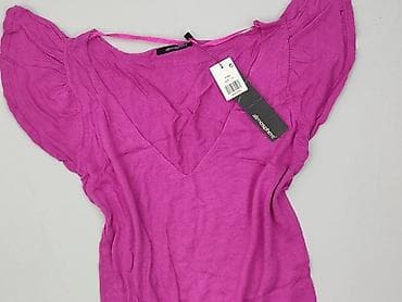 dresy pull and bear damskie: Atmosphere, Bluzka damska, rozmiar L — 1