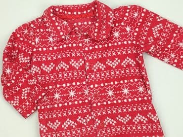 lidl koszulka termiczna: Cardigan, George, 12-18 months, condition - Very good — 1