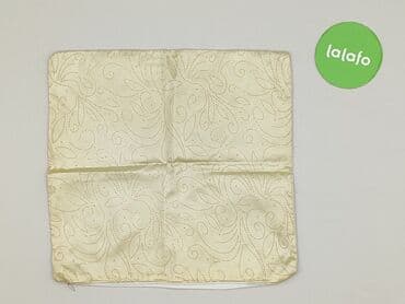 Artykuły papiernicze: Pillowcase, 40 x 40, kolor - Beżowy, stan - Idealny — 2