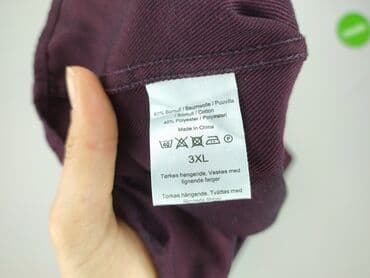 c a piżamy męskie: Koszulа dla mężczyzn, 3XL, Dressmann, stan - Bardzo dobry — 5