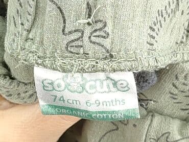 sukienka dla 6 latki: Sweatpants, So cute, 6-9 months, condition - Good — 4