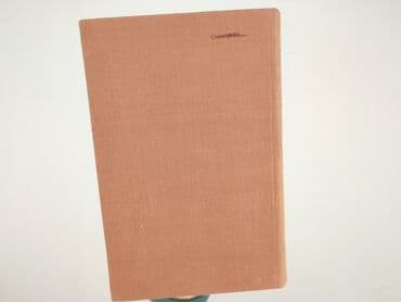 Książki: Książka, gatunek - Powieść, stan - Bardzo dobry — 2