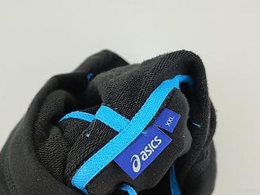 mcqueen bluza: Asics, Bluza z kapturem dla mężczyzn, rozmiar 2XL — 4