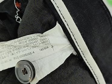 e.m.g. collection: Zara, Szorty dla mężczyzn, rozmiar S — 5