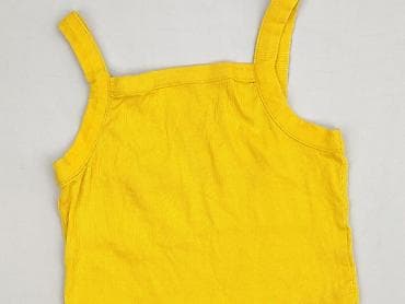 Sinsay, Top damski, rozmiar S w lalafo.pl Sinsay, Top damski, rozmiar S