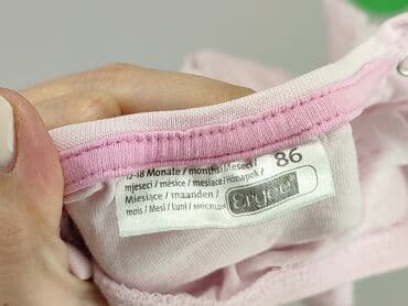 pepco biale sukienki: Kaftanik, Ergee, 12-18 miesięcy, stan - Dobry — 4