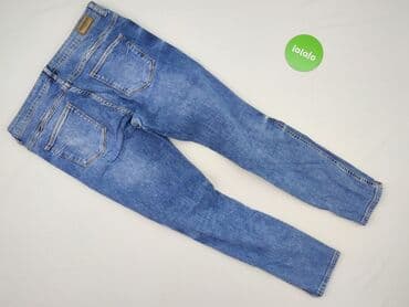 zara woskowane spodnie: Zara, Jeansy damskie, rozmiar 2XL — 3