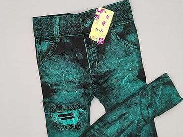 stan body: Legginsy Sportowe damskie, rozmiar S — 1