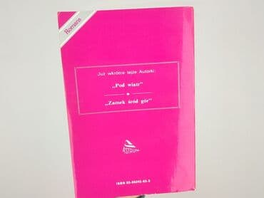Książki: Książka, gatunek - Powieść, stan - Bardzo dobry — 2