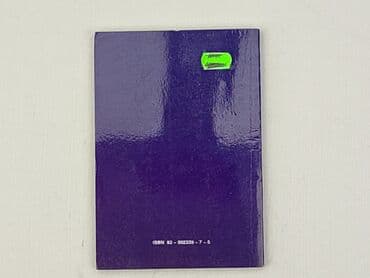 Books, Audio & Video formats: Book, genre - Non-fiction, condition - Very good — 2