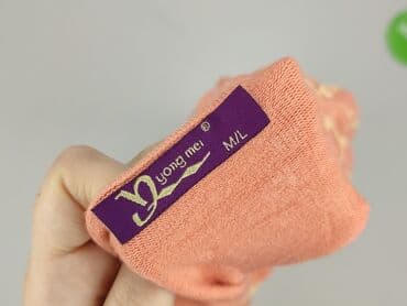 mohito narzutka: Kardigan damski, rozmiar L — 4