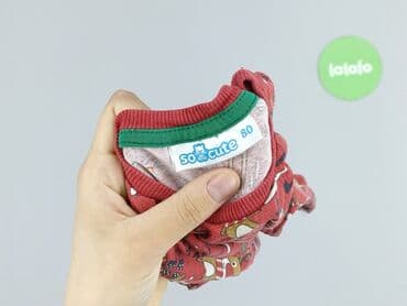 koszulka smileslow allegro: Bluzka, So cute, 9-12 miesięcy, stan - Dobry — 4
