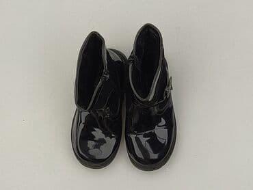 allani sandały wyprzedaż: High boots 28, Used — 1