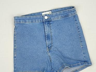 jeans push up: Szorty damskie, rozmiar L — 1